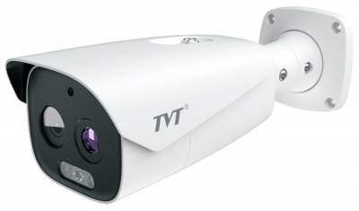 Telecamere termiche ibride con deterrenza attiva